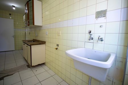 Apartamento à venda com 62m², 2 quartos e 1 vaga Apartamento à venda com 62m², 2 quartos e 1 vagaÁrea de Serviço