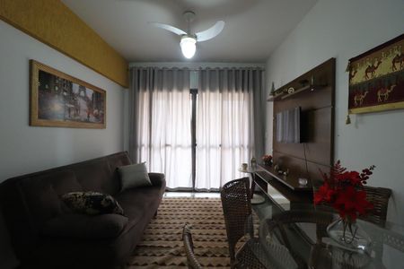 Sala de apartamento para alugar com 1 quarto, 49m² em Centro, Ribeirão Preto