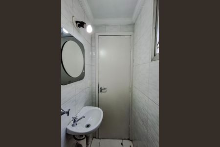 Apartamento à venda com 95m², 3 quartos e 2 vagasBanheiro de serviço