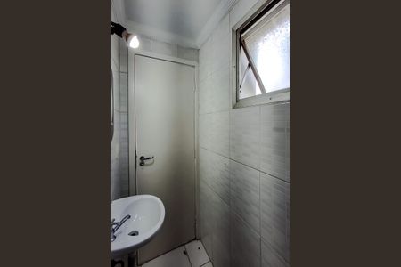 Apartamento à venda com 95m², 3 quartos e 2 vagasBanheiro de serviço