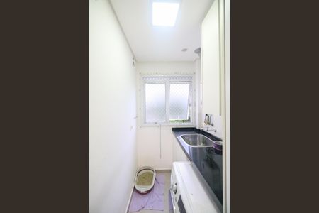 Apartamento à venda com 67m², 1 quarto e 2 vagasÁrea de Serviço