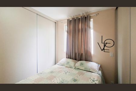 Apartamento à venda com 64m², 3 quartos e 1 vagaQuarto
