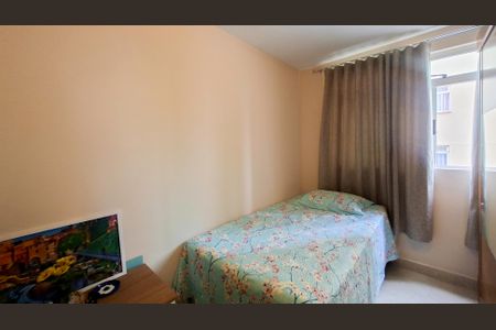 Apartamento à venda com 64m², 3 quartos e 1 vagaQuarto 2