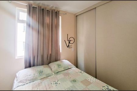 Apartamento à venda com 64m², 3 quartos e 1 vagaQuarto