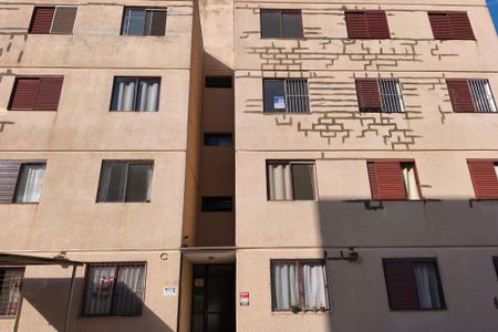 Apartamento à venda com 63m², 2 quartos e 1 vagaFachada do bloco