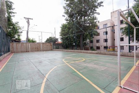 Apartamento à venda com 63m², 2 quartos e 1 vagaQuadra Esportiva