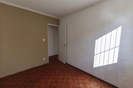 Apartamento à venda com 63m², 2 quartos e 1 vagaQuarto 1
