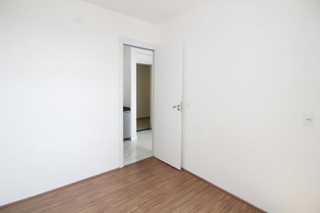Apartamento à venda com 35m², 2 quartos e sem vaga Apartamento à venda com 35m², 2 quartos e sem vagaQuarto 1