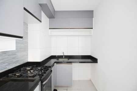 Apartamento à venda com 35m², 2 quartos e sem vaga Apartamento à venda com 35m², 2 quartos e sem vagaCozinha
