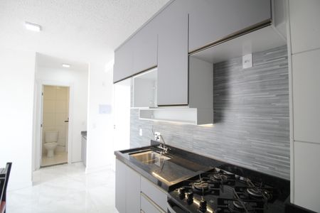 Apartamento à venda com 35m², 2 quartos e sem vaga Apartamento à venda com 35m², 2 quartos e sem vagaCozinha
