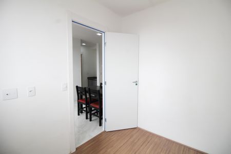 Apartamento à venda com 35m², 2 quartos e sem vaga Apartamento à venda com 35m², 2 quartos e sem vagaQuarto 2