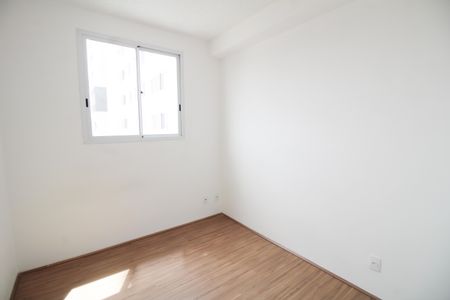 Apartamento à venda com 35m², 2 quartos e sem vaga Apartamento à venda com 35m², 2 quartos e sem vagaQuarto 1