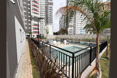 Apartamento à venda com 35m², 2 quartos e sem vaga Apartamento à venda com 35m², 2 quartos e sem vagaÁrea comum - Piscina