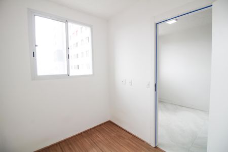 Apartamento à venda com 35m², 2 quartos e sem vaga Apartamento à venda com 35m², 2 quartos e sem vagaQuarto 2