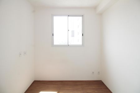Apartamento à venda com 35m², 2 quartos e sem vaga Apartamento à venda com 35m², 2 quartos e sem vagaQuarto 1