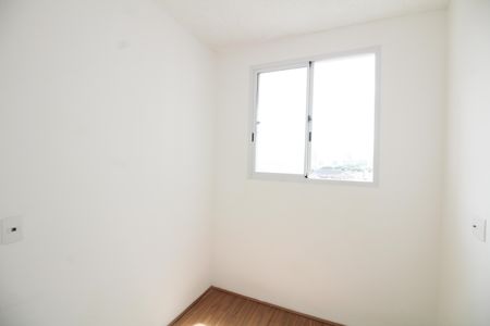 Apartamento à venda com 35m², 2 quartos e sem vaga Apartamento à venda com 35m², 2 quartos e sem vagaQuarto 2