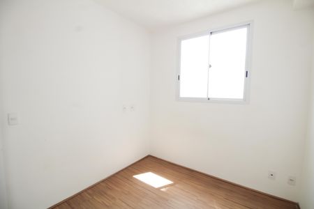 Apartamento à venda com 35m², 2 quartos e sem vaga Apartamento à venda com 35m², 2 quartos e sem vagaQuarto 1