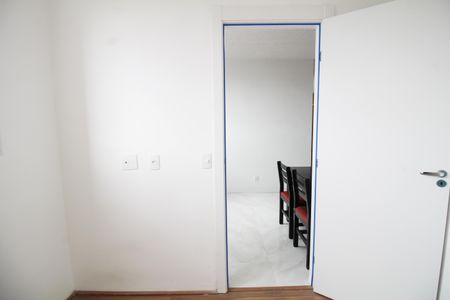 Apartamento à venda com 35m², 2 quartos e sem vaga Apartamento à venda com 35m², 2 quartos e sem vagaQuarto 2