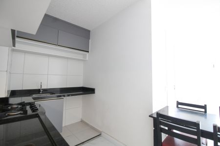 Apartamento à venda com 35m², 2 quartos e sem vaga Apartamento à venda com 35m², 2 quartos e sem vagaCozinha