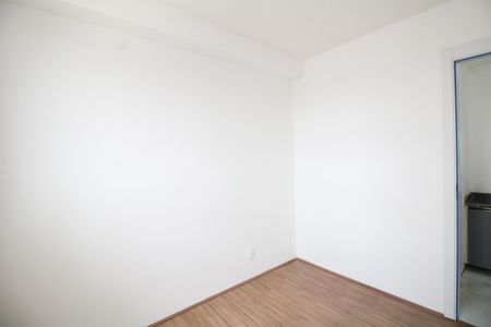 Apartamento à venda com 35m², 2 quartos e sem vaga Apartamento à venda com 35m², 2 quartos e sem vagaQuarto 1