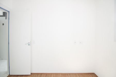 Apartamento à venda com 35m², 2 quartos e sem vaga Apartamento à venda com 35m², 2 quartos e sem vagaQuarto 1