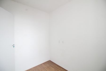 Apartamento à venda com 35m², 2 quartos e sem vaga Apartamento à venda com 35m², 2 quartos e sem vagaQuarto 2Quarto 2