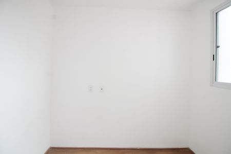 Apartamento à venda com 35m², 2 quartos e sem vaga Apartamento à venda com 35m², 2 quartos e sem vagaQuarto 2