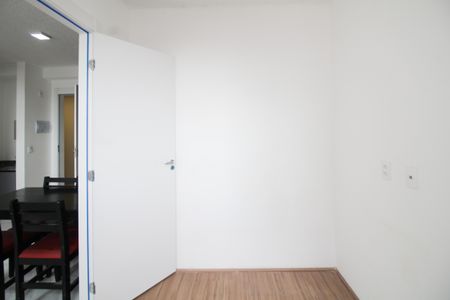 Apartamento à venda com 35m², 2 quartos e sem vaga Apartamento à venda com 35m², 2 quartos e sem vagaQuarto 2