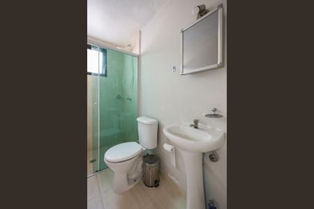 Apartamento para alugar com 68m², 2 quartos e 1 vagaBanheiro