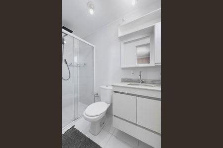 Banheiro da Suíte de apartamento para alugar com 2 quartos, 60m² em Urbanova, São José dos Campos