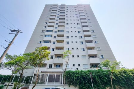 Apartamento para alugar com 60m², 2 quartos e 2 vagasFachada
