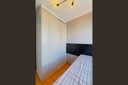 Apartamento para alugar com 60m², 2 quartos e 2 vagasQuarto