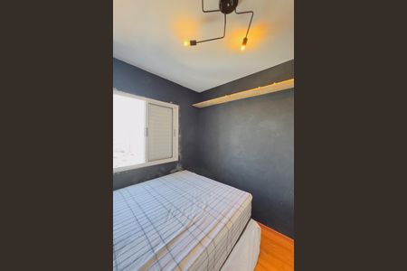 Apartamento para alugar com 60m², 2 quartos e 2 vagasQuarto