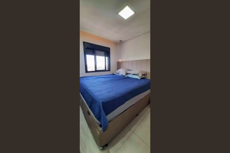 Apartamento à venda com 51m², 2 quartos e 1 vagaQuarto 1