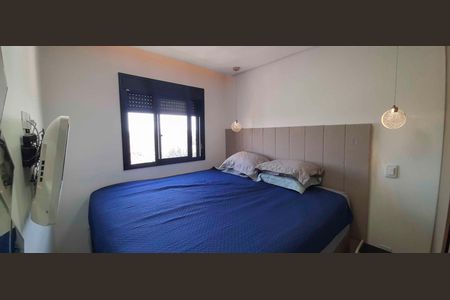 Quarto 1 de apartamento para alugar com 2 quartos, 51m² em São Pedro, Osasco