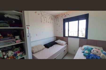 Apartamento à venda com 51m², 2 quartos e 1 vagaQuarto 2