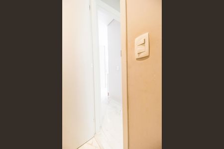 Apartamento à venda com 49m², 2 quartos e 2 vagasBanheiro