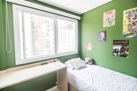 Apartamento à venda com 49m², 2 quartos e 2 vagasQuarto 2