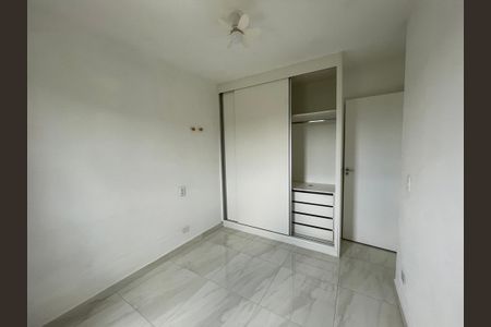 Apartamento para alugar com 40m², 2 quartos e 1 vagaQuarto 2