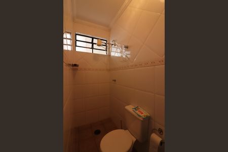 Casa à venda com 221m², 3 quartos e 4 vagasBanheiro de serviço