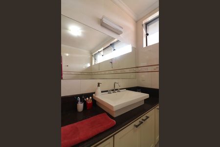 Casa à venda com 221m², 3 quartos e 4 vagasQuarto 1 - Suíte Banheiro 