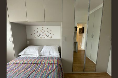 Apartamento para alugar com 64m², 2 quartos e 1 vagaSuíte 