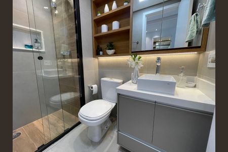 Apartamento para alugar com 64m², 2 quartos e 1 vagaBanheiro Social