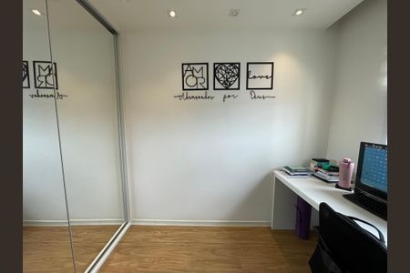 Apartamento para alugar com 64m², 2 quartos e 1 vagaQuarto 2