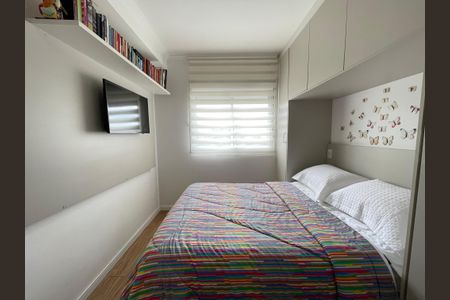 Apartamento para alugar com 64m², 2 quartos e 1 vagaSuíte 