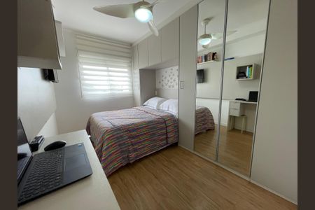 Apartamento para alugar com 64m², 2 quartos e 1 vagaSuíte 