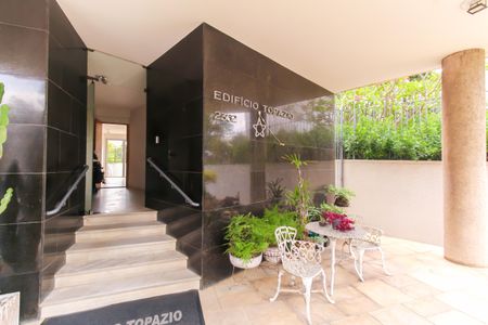 Apartamento à venda com 100m², 2 quartos e 1 vagaEntrada