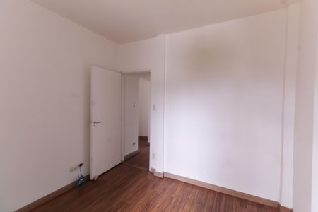 Apartamento à venda com 100m², 2 quartos e 1 vagaQuarto 2