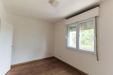 Apartamento à venda com 100m², 2 quartos e 1 vagaQuarto 1