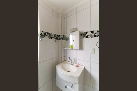 Apartamento à venda com 100m², 2 quartos e 1 vagaBanheiro